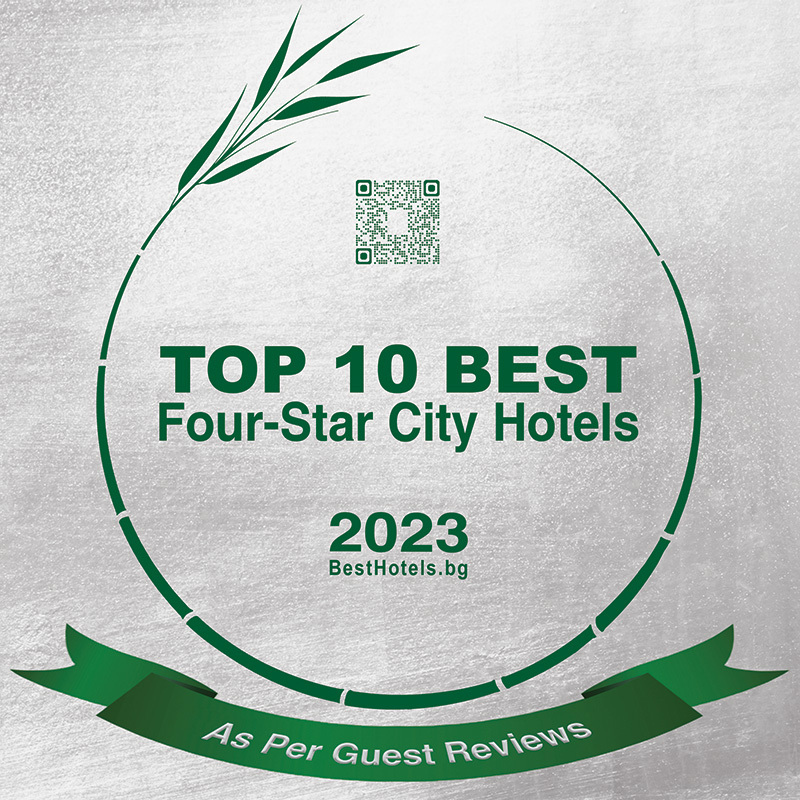 ТОП 10 на най-добрите четиризвездни градски хотели в България